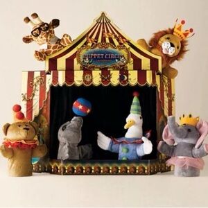 Murdock & Ross Restoration Hardware 6 Hand Puppet Circus Set